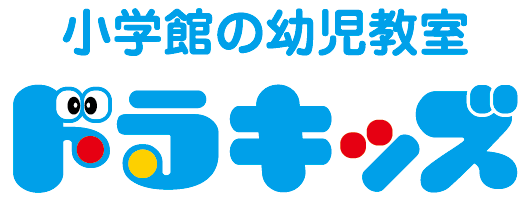 ドラキッズ